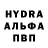 АМФЕТАМИН Розовый lovecraftie