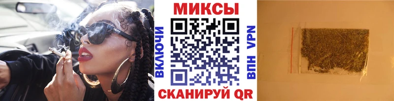 Купить  Нея  Бутират буратино 