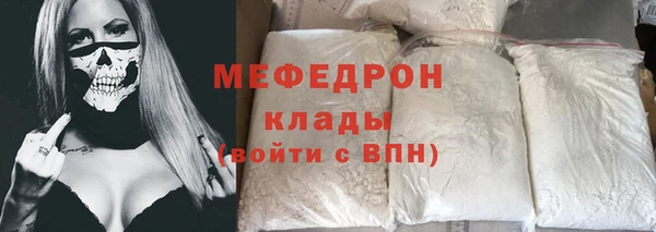 apvp Горнозаводск