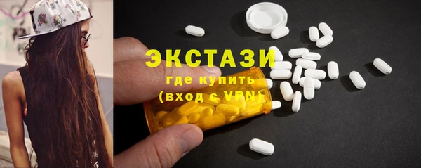 гашишное масло Гусиноозёрск