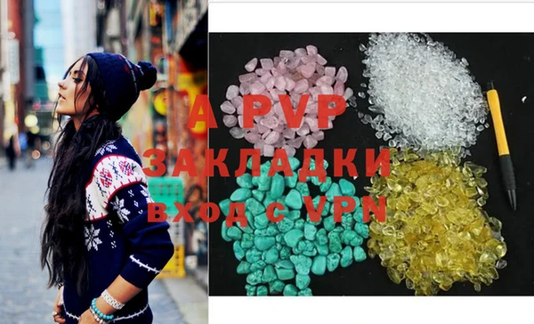 гашишное масло Гусиноозёрск