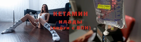 apvp Горнозаводск