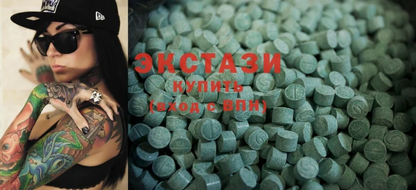 COCAINE Гусь-Хрустальный