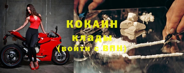 гашишное масло Гусиноозёрск