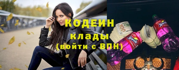 гашишное масло Гусиноозёрск