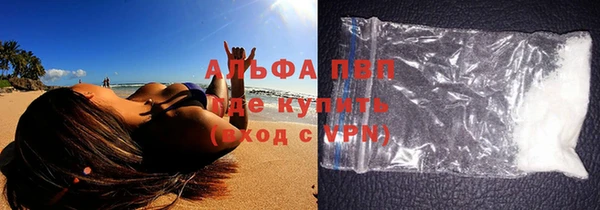 гашишное масло Гусиноозёрск