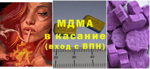 гашишное масло Гусиноозёрск